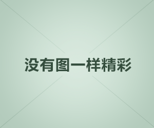 急求，环氧乙烷灭菌器柜体漏气，这个怎么办？